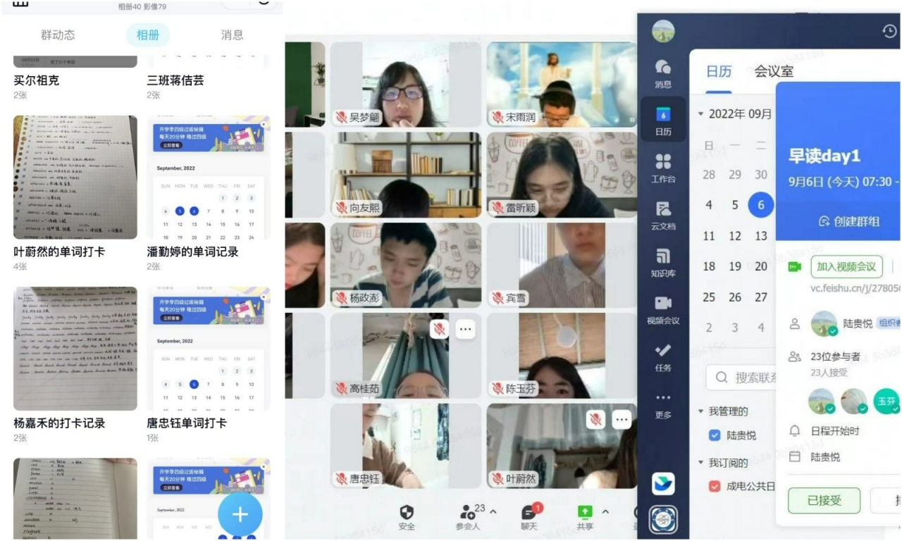 稿定设计导出-20220916-164522.jpg 稿定设计导出-20220916-164522.jpg