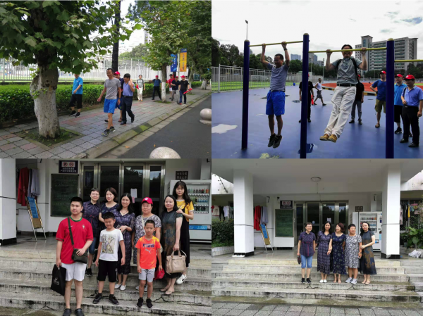 电子学院89152班举行入学30周年返校聚会