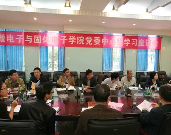 微信图片_20171029220029.png 微信图片_20171029220029.png