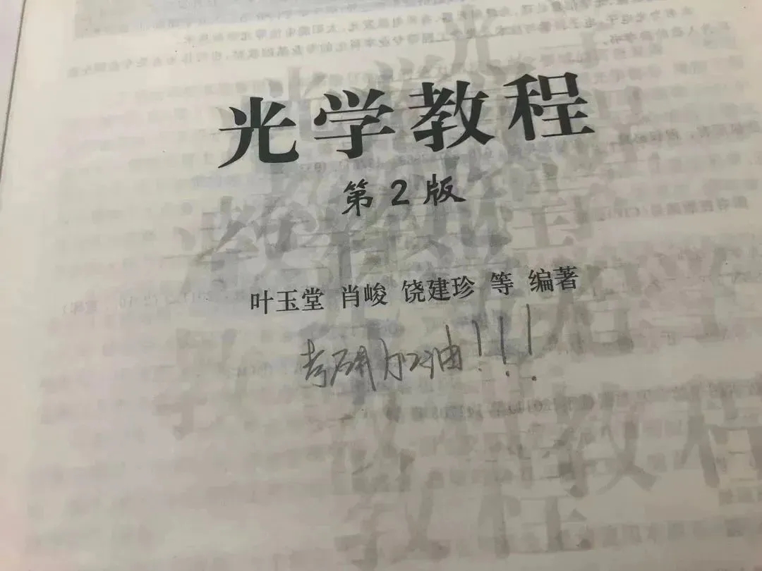 mmexport1671504680915.jpg 18fcdcc4cffd98a9edb9faaac6470087.jpg