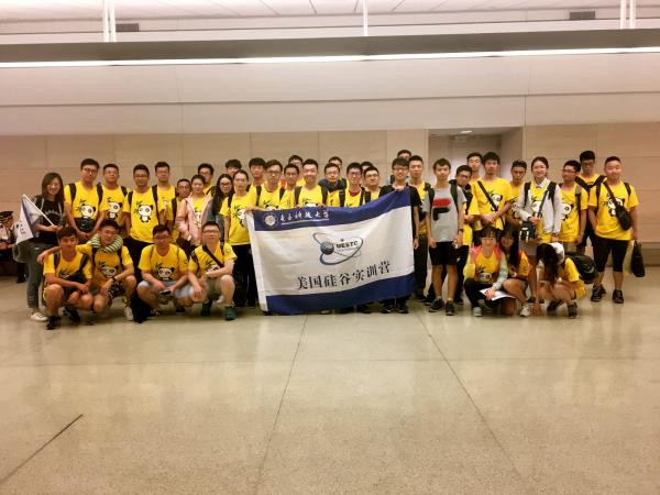 【成电国际】美国硅谷创新创业实训提高学子创新能力