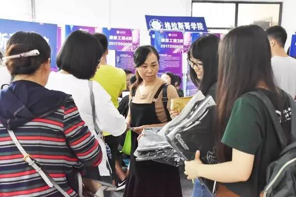 微信图片_20170901154019.jpg 191ee70f5cdf1a5b0e1482d2e2157335.jpg