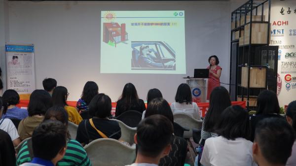 医学院举办护肤主题活动