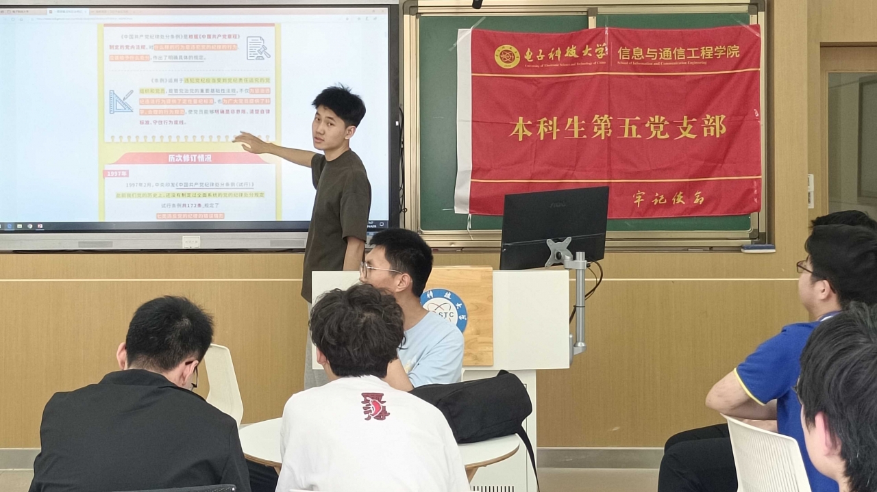 12-信通.jpg 12-信通.jpg