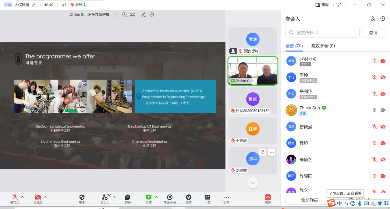 194e64a9f22f2ef00eb321f789910d14_ce2f1.p