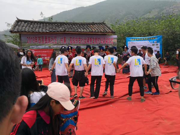 【实践】“蜜蜂的家”到西昌市大水塘社区开展实践活动