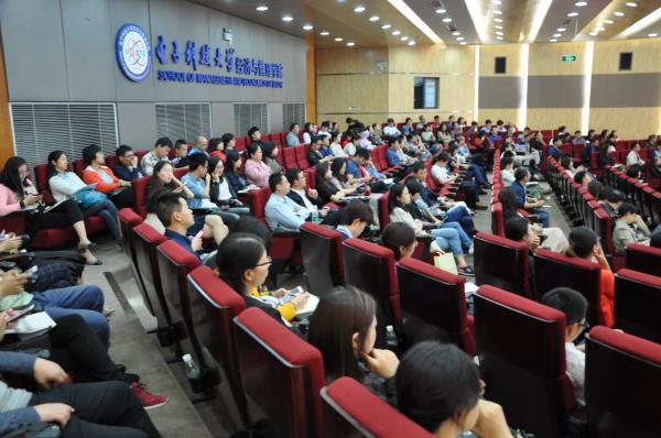 学校召开2019年招生宣传动员暨培训大会