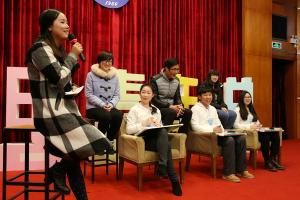 “成电青年说”第二期活动分享优秀故事和青春梦想