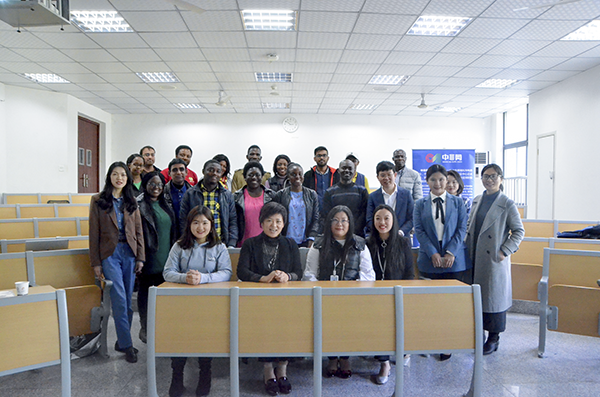 中非网与经管学院洽谈“留学生计划”