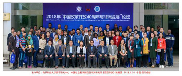 图片14.png 1997aacefac8a0a0d279c9b4cec3e477_437e4.p