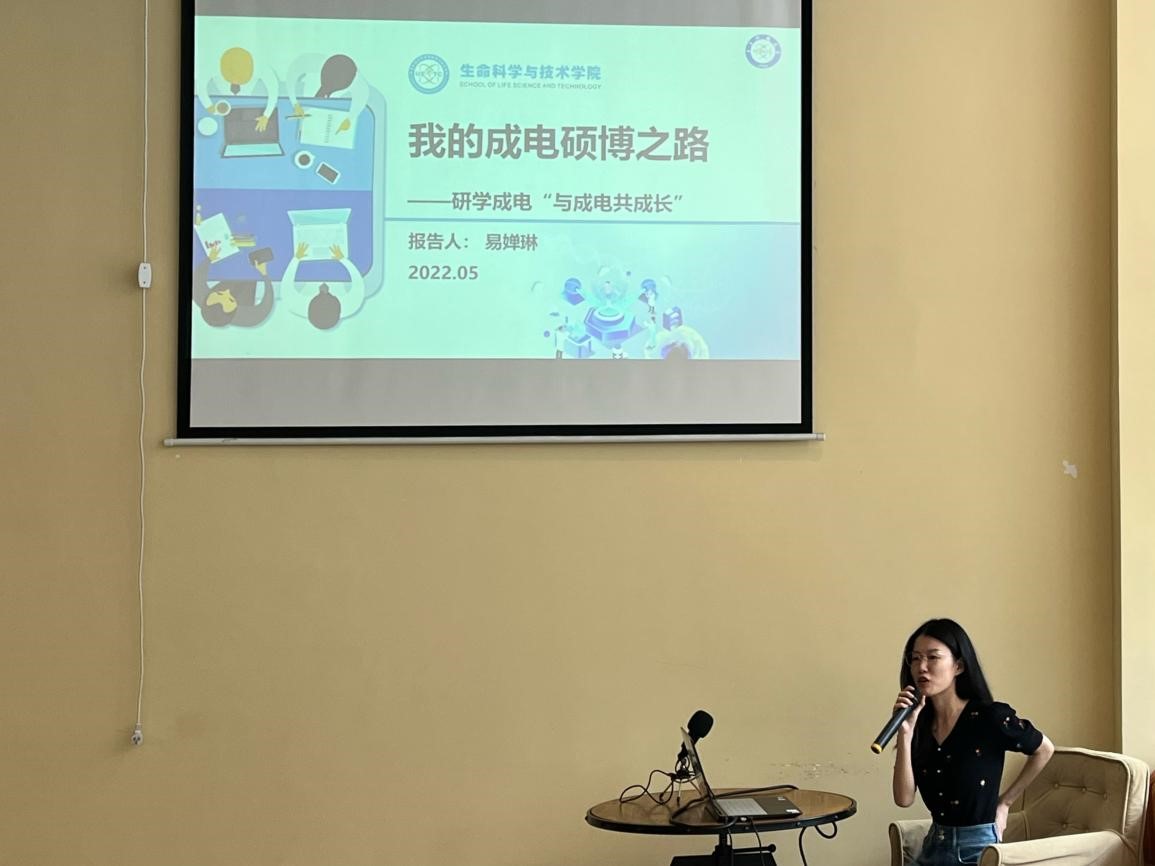 19a06dfe84dd3bc5fa69d66929b25122_f7b55.j