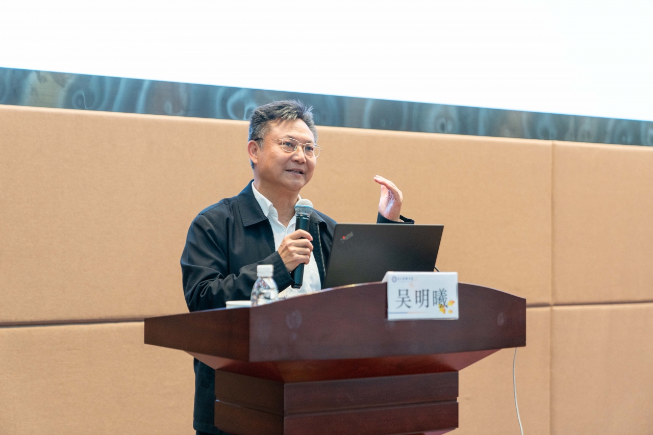 06-2023年4月20日,吴明曦做客“成电讲坛”与学弟学妹们交流.jpg 06-2023年4月20日,吴明曦做客“成电讲坛”与学弟学妹们交流.jpg