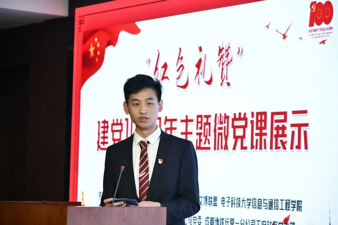 微信图片_20221122143019.jpg 微信图片_20221122143019.jpg