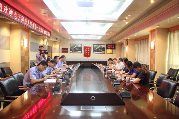 校领导赴陕西黄河集团走访调研