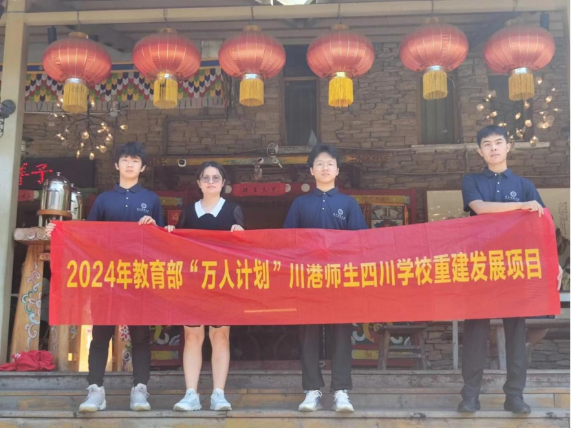 079f77365c8ae879d74066c95f8475a.png 079f77365c8ae879d74066c95f8475a.png