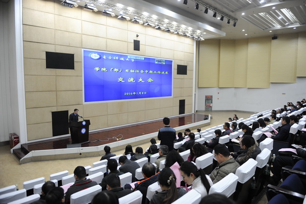 xueyuang0001.JPG 1a12e8639170e1474f795c7c44193f68.jpg