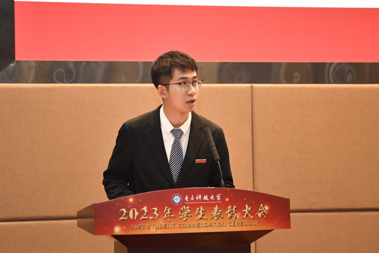 07-学生代表 发言.JPG 07-学生代表 发言.JPG