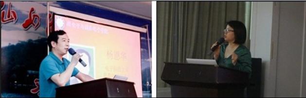 微固学院以“微梦”带动基层党建工作