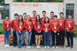 【甲子校庆】数学学院喜迎校友回家