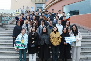 学校举行2024年新入职辅导员培训