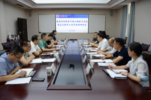 四川省经信厅副厅长熊小鹏一行来校调研
