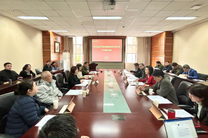 学校举行哲学社会科学青年教师成长接力计划项目验收暨交流会
