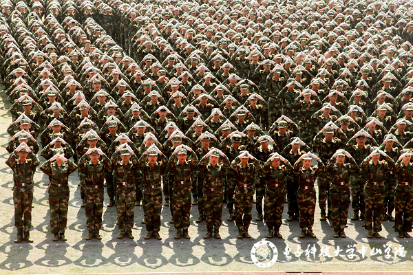 中山学院举行2018级新生军训汇报暨总结表彰大会