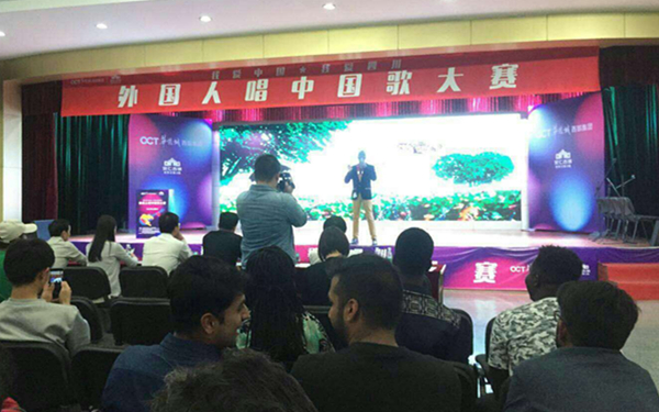 首届留学生中文歌唱大赛唱响别样“成电旋律”