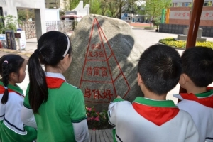 电子科大附小校长康永邦获蔡崇信“以体树人”杰出校长奖