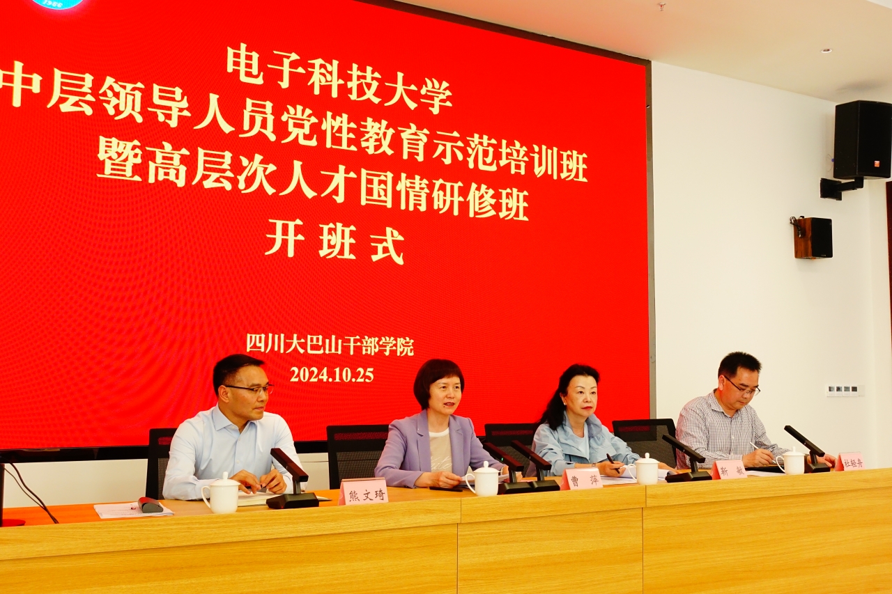 DSC08433.JPG DSC08433.JPG