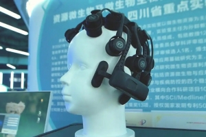 民生周刊：全国残疾人工作先进个人、电子科技大学教授徐鹏：为孤独症诊疗提供“中国方案”