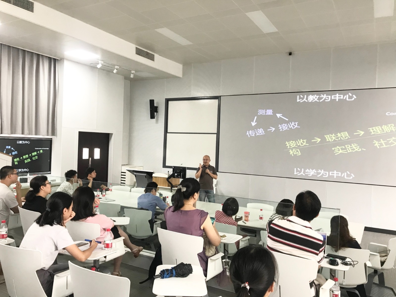 主讲人 分享.jpg 主讲人 分享.jpg