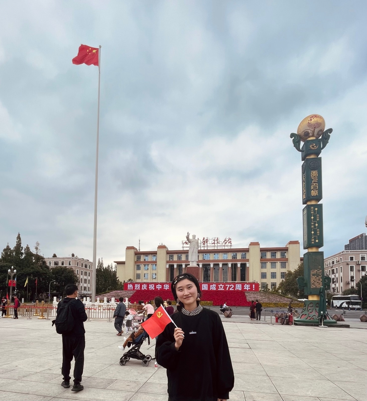 微信图片_20211012152330.jpg 微信图片_20211012152330.jpg