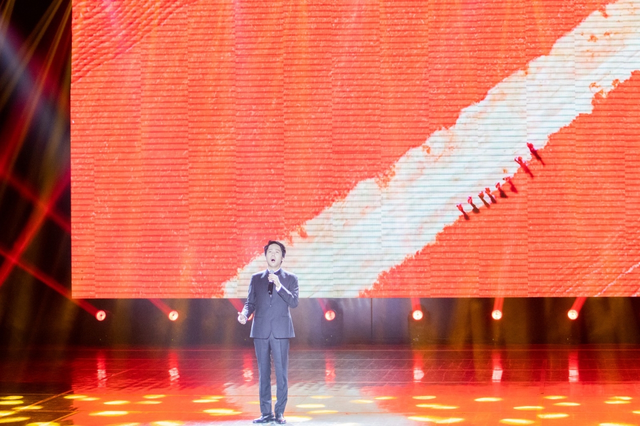 《多情的土地》.jpg 《多情的土地》.jpg