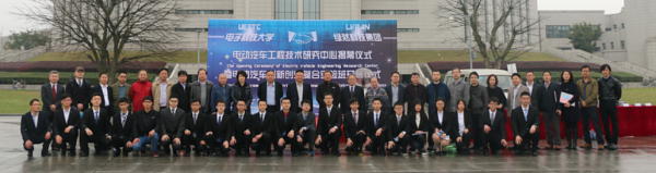 开班典礼.png 开班典礼.png