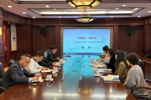 四川省教育厅副厅长蔡光洁一行来校调研中外合作办学情况