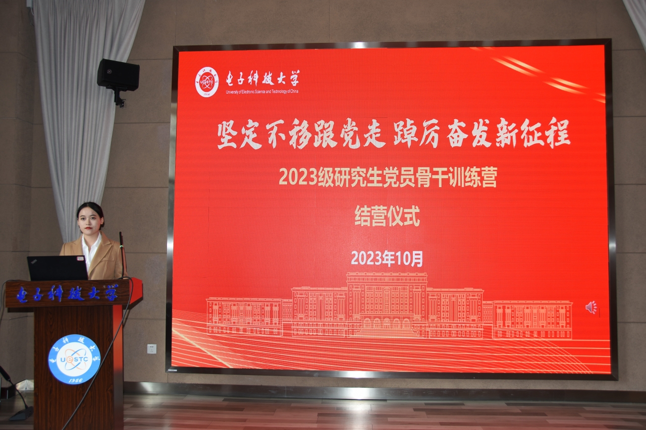 DSC_1798.JPG DSC_1798.JPG