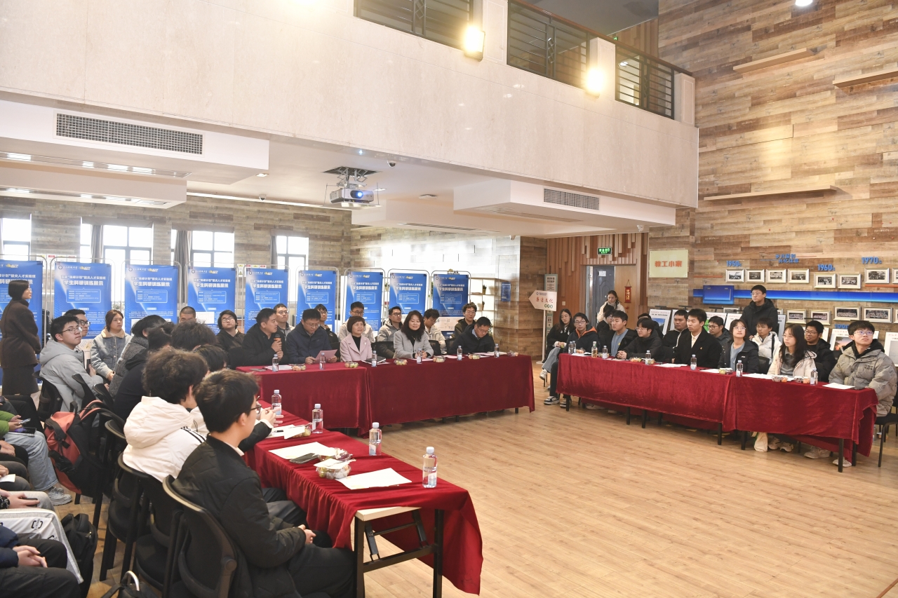 曹萍书记与“珠峰计划”拔尖人才实验班学生座谈