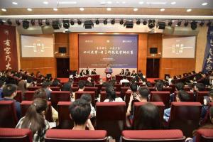 成电川大学子唇枪舌战   激辩成都发展之道