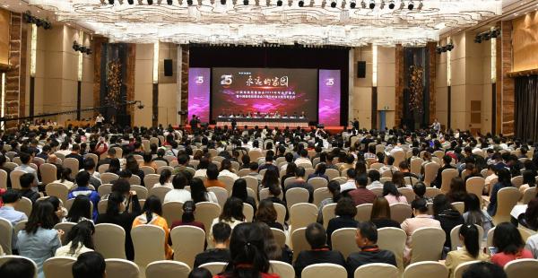 《电子科大报》6件作品获中国高校校报好新闻奖