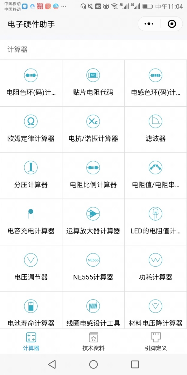 Screenshot_20200521-110420.jpg Screenshot_20200521-110420.jpg