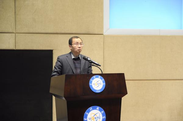 【聚焦】高标准做好“十三五”发展规划和学科建设重点工作