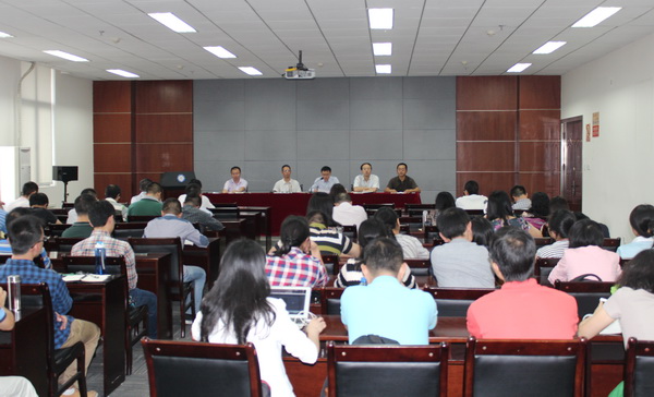 电工、数学和能源学院研讨“十三五”规划