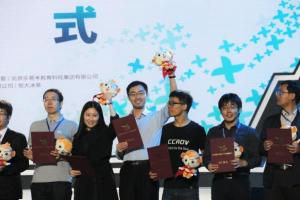 【创青春】中电昆辰:“鹰眼”定位创造厘米级“成电精度”