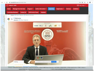 功率集成技术实验室连续四年获国际顶级会议论文录取数第一