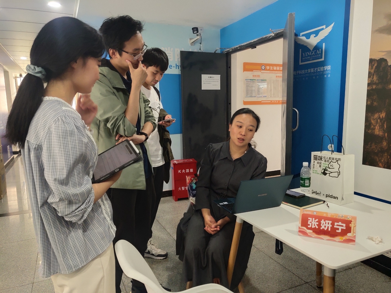 英才实验学院学生党支部开展“一站式”学生社区建设“党员先锋行”精品活动