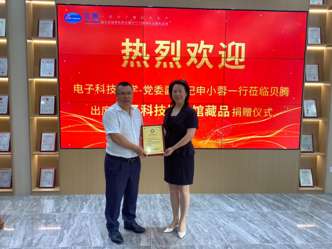 微信图片_20210528093114.jpg 微信图片_20210528093114.jpg