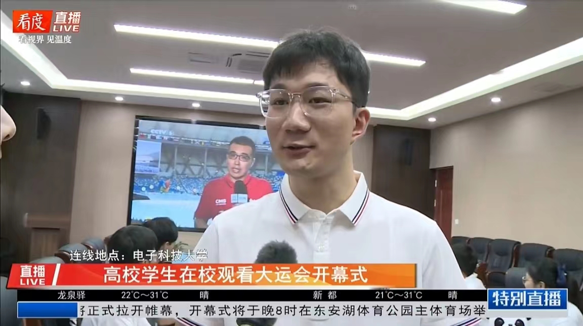 微信图片_20230802093732.jpg 微信图片_20230802093732.jpg