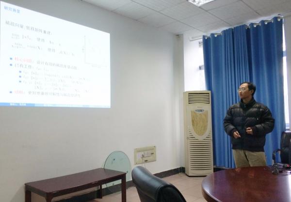 马天咴博士02.jpg 马天咴博士02.jpg