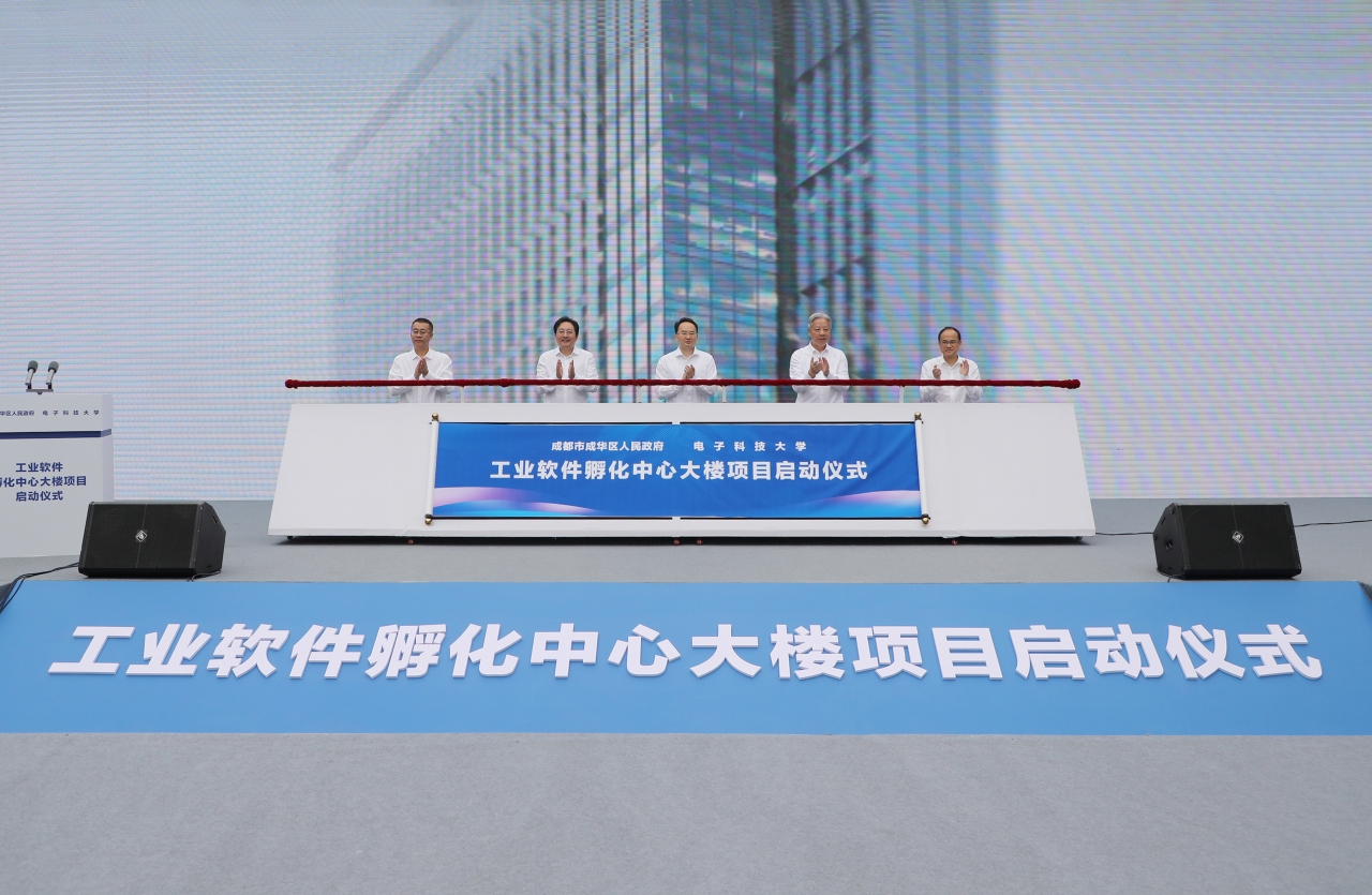 微信图片_20230928164612.jpg 微信图片_20230928164612.jpg